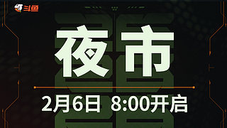 【双倍】打第二个千分号