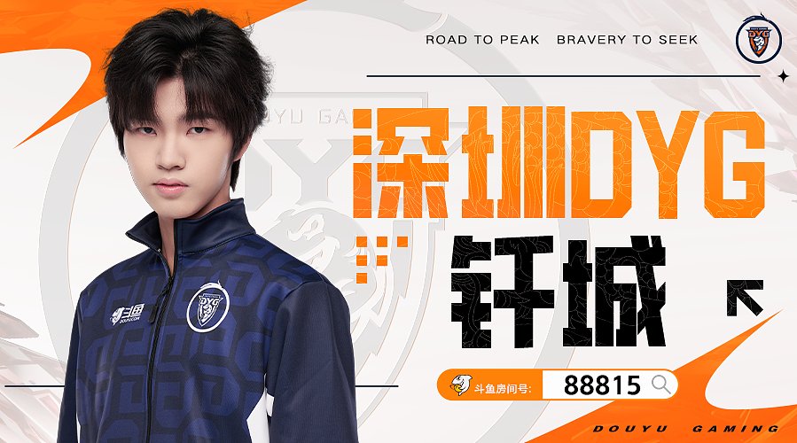 恶趣时长大作战88815