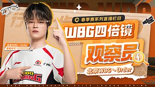 新赛季战神局 12782258