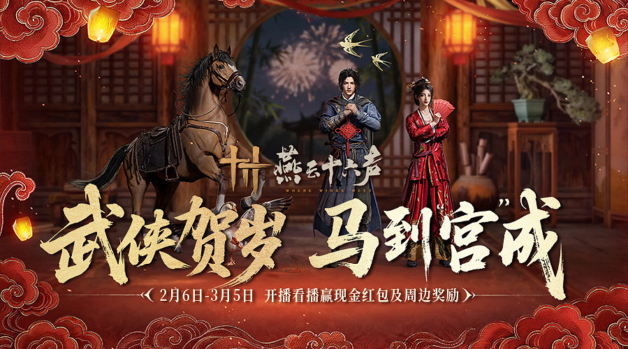 我要验牌！！！！！！！！！！