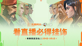 下午3点开夜市，记得带牌子