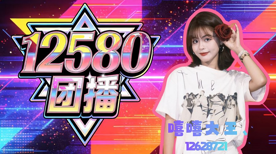 斯里兰卡远方的家12628721