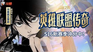 美美打游戏 12166316