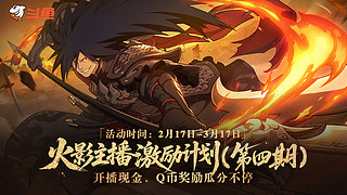 今天要更加努力！