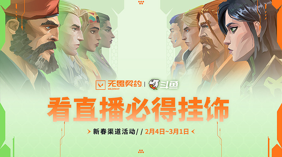 进来学习顶尖霓虹思路