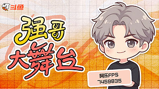 马年时来运转！开开心心！