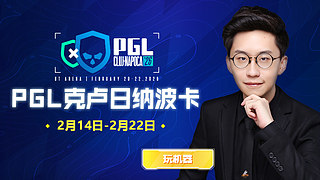 小众宝藏结晶直播间&nbsp;主播六点来