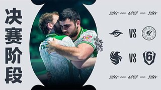 主舞台Day2｜彩虹六号国际邀请赛