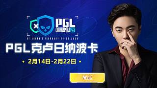 全DY家庭地位最高的男人