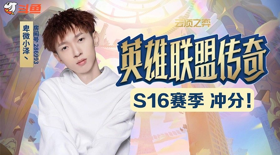 小泽：4月1美测~