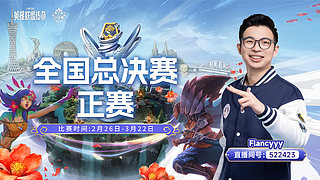 备战TOC 九点训练赛