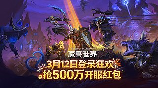 老绅：冒险手册活动已开！注意事项！