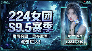 来这里3％就好了