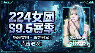 祝大家2026天天开心