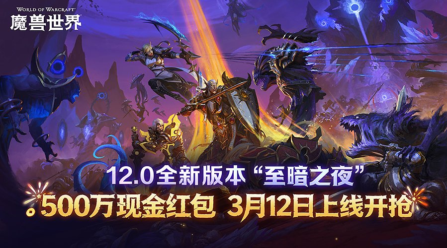 法师法师法师 5905138