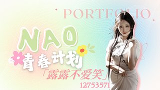 露露不爱笑的直播间