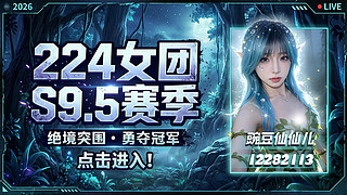 读到繁星落眉间。