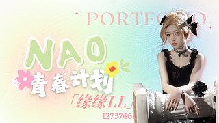 八号正式开团啦