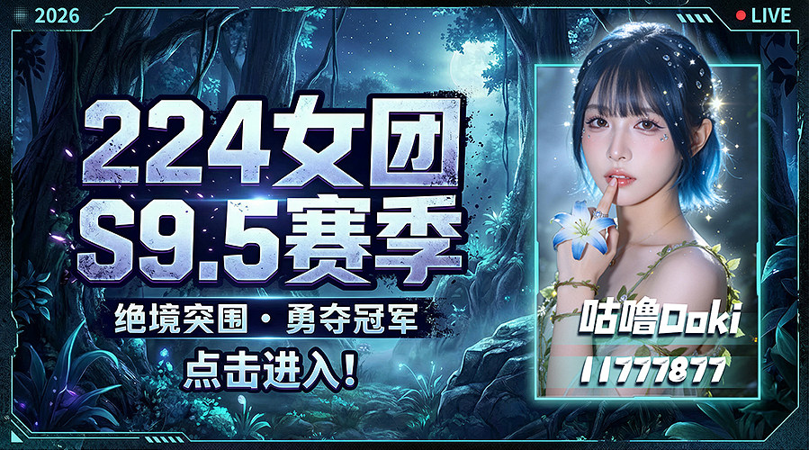 天道酬勤！ 11777877