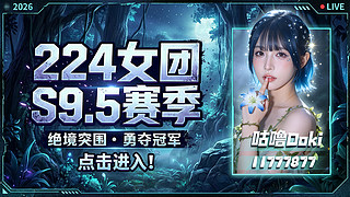 天道酬勤！ 11777877