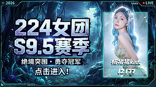 祝睡觉哥生日快乐啦~12177