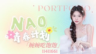 2026赚钱给刘玉露买手机