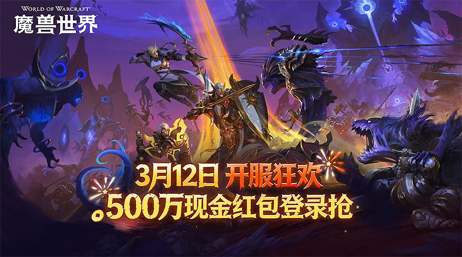 复盘伤害测评----