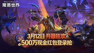 M本通刷❤目标全职业奶妈满级~钻粉上车