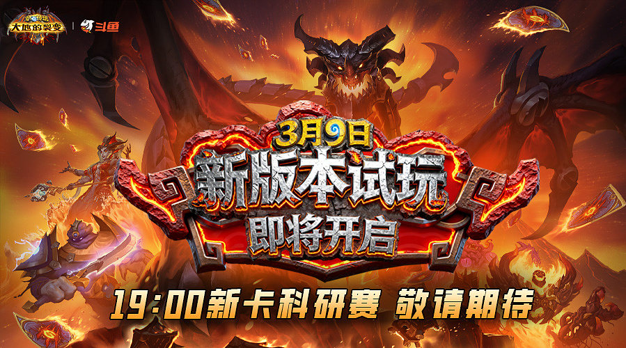 异灵术：放羊猛攻猛攻