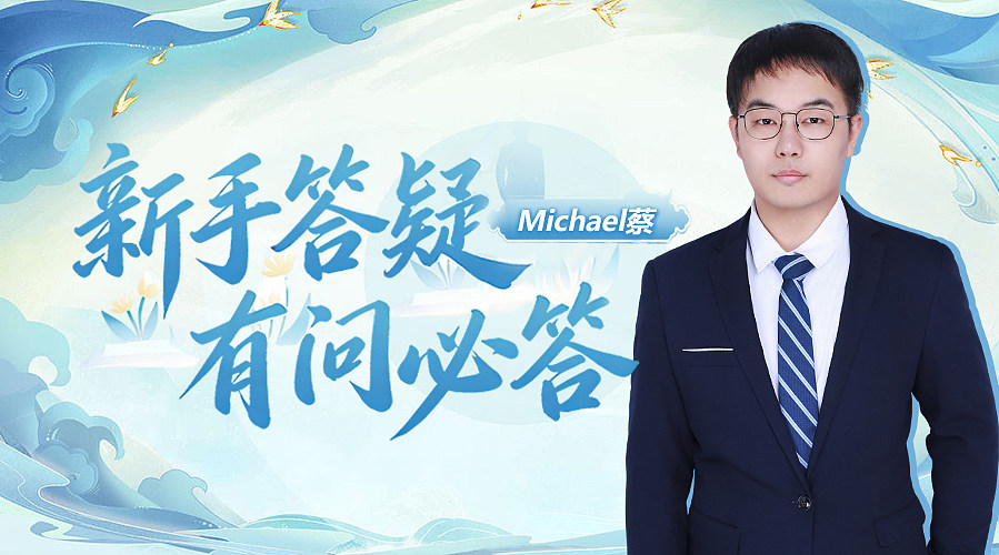 世界首杀争夺赛开启，OB团本首杀