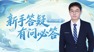 至暗之夜新版本到来，每日大事早知道