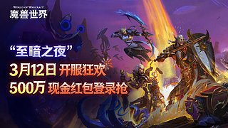 时光：九点九点