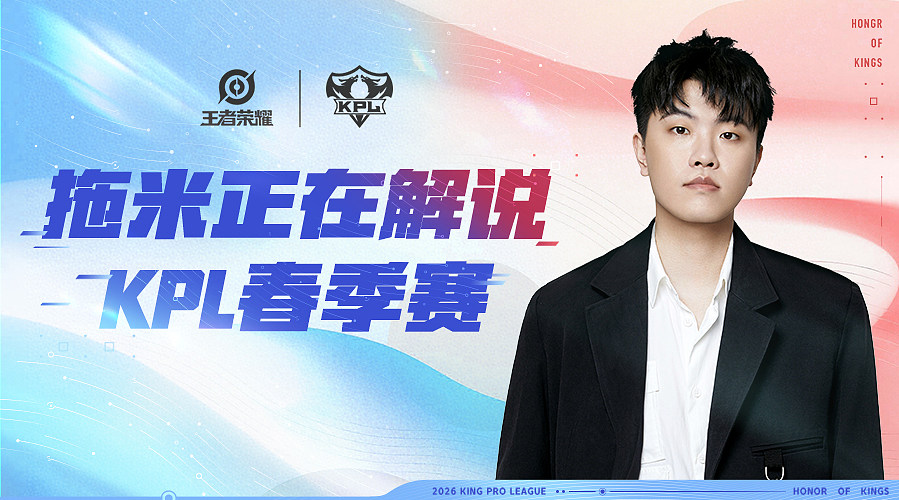 TTG VS 情久 !~~~~~