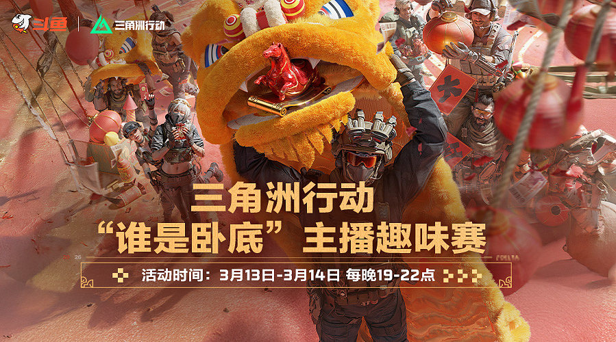 好久不见航天城