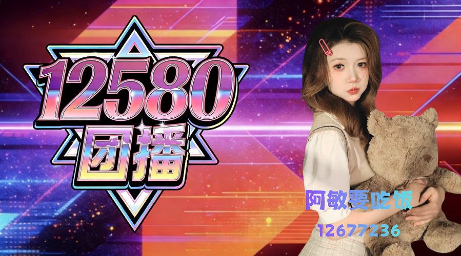 我在斯里兰卡很想你!