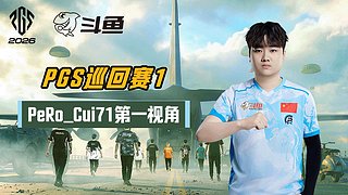 3/21晚19点~21点，玩游戏领G币~