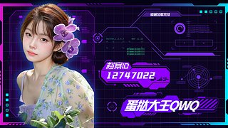 勇闯愉快团播第一天