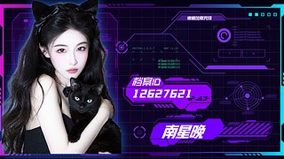 也想有人为我撑腰～