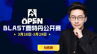 小众宝藏结晶直播