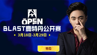 全DY家庭地位最高的男人