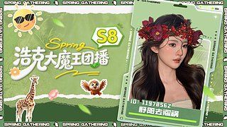 祝我21岁生日快乐～