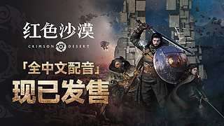 【深夜恐怖直播】