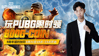 帅哥直播播 3168536