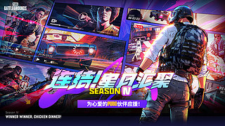 【PIGFF】星月汇聚绑定pigff !