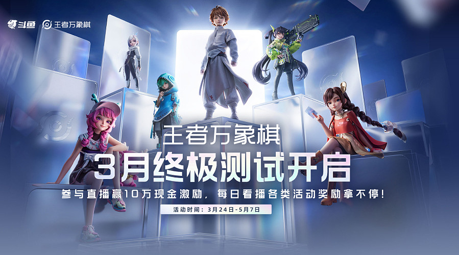 忙碌的每一天QAQ