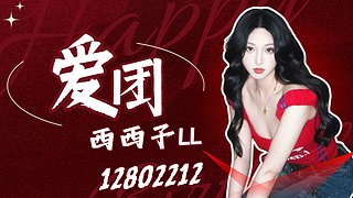 新人报道喽 12802212