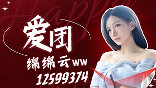 今天想我了吗 12599374