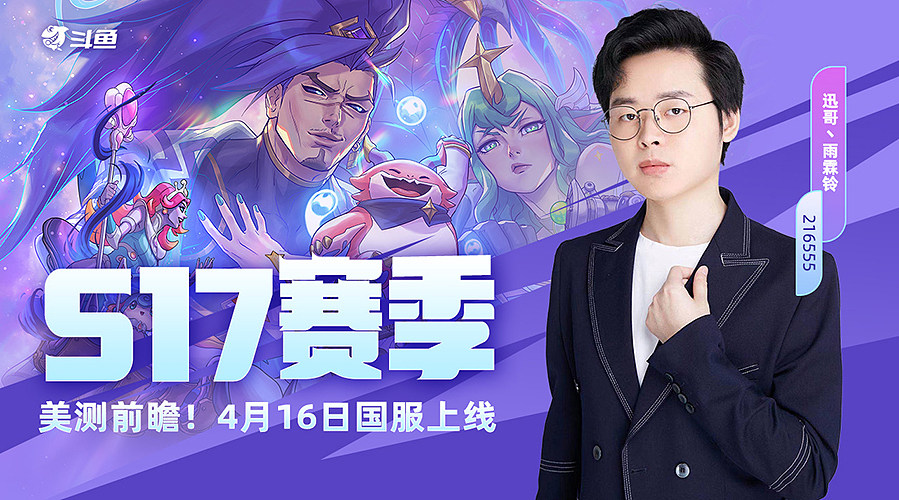 美测新版本速递！！