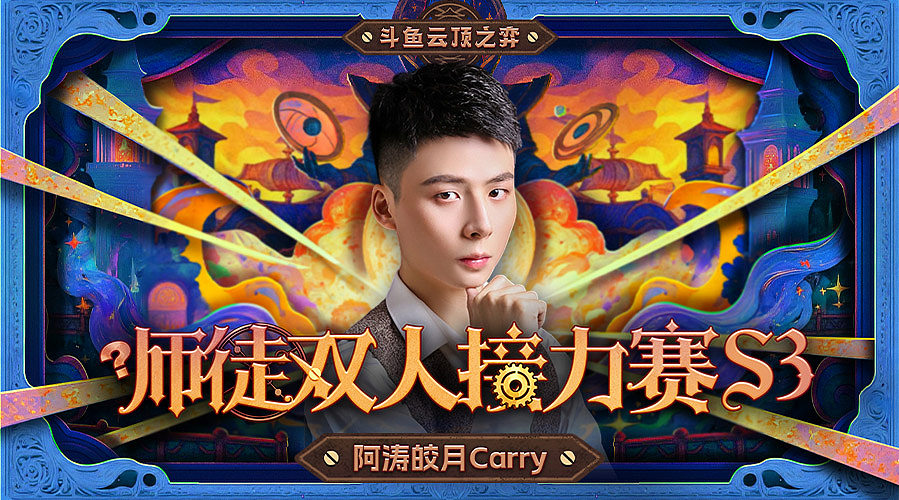 小柒：美测快乐时光！！