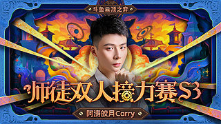 阿文：美测新版本day2！